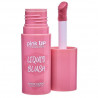 Liquid Blush (tono a elegir) Pink Up